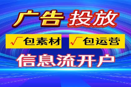 百度推广关键词优化实战案例分享