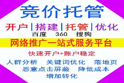 百度推广如何提高转化率：经典转化率提升案例